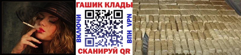 ГАШИШ убойный  Купить  Макушино 