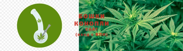 спайс Заволжск