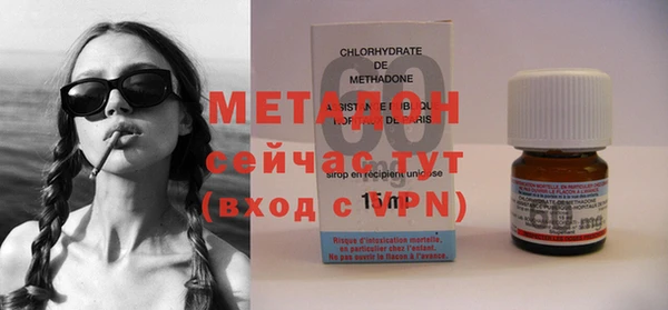 таблы Заводоуковск