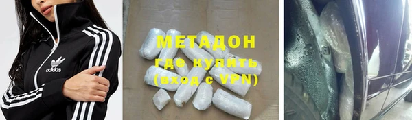 таблы Заводоуковск