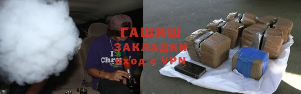 мефедрон мука Заволжье