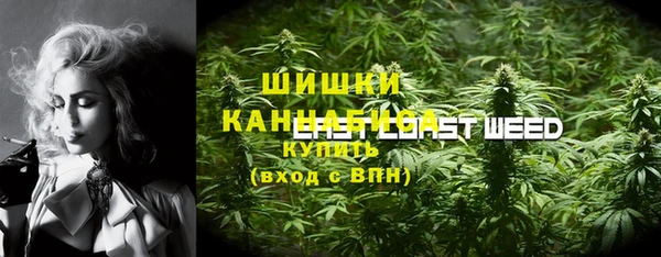 таблы Заводоуковск