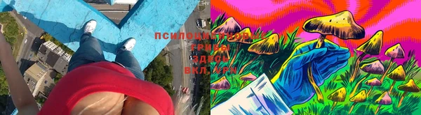 мефедрон мука Заволжье