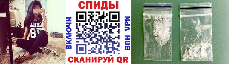 Первитин Декстрометамфетамин 99.9% Купить где Макушино